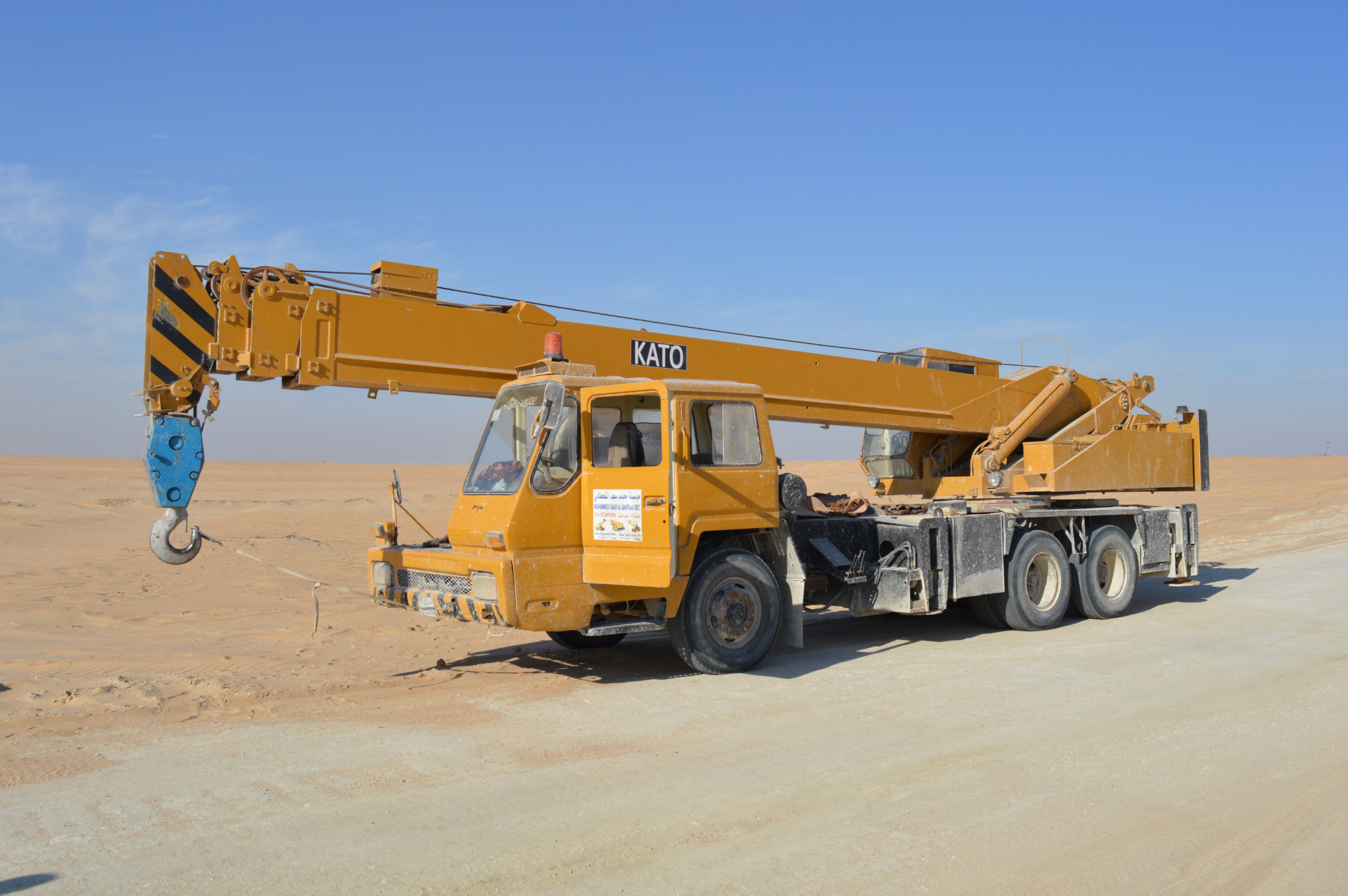 What Are The Advantages Of A Truck Mounted Crane